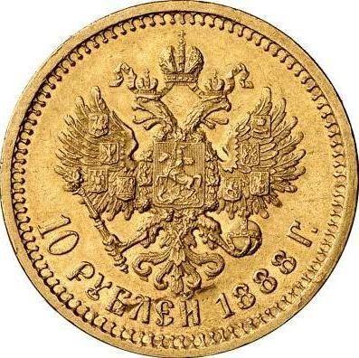 Reverso 10 rublos 1888 (АГ) - valor de la moneda de oro - Rusia, Alejandro III