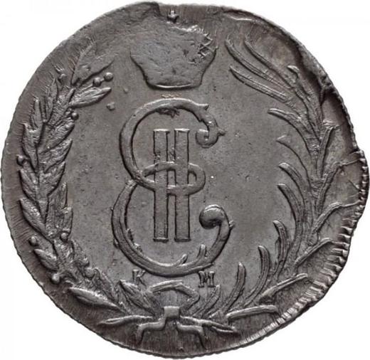 Аверс монеты - 2 копейки 1776 года КМ "Сибирская монета" - цена  монеты - Россия, Екатерина II