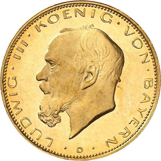 Аверс монеты - 20 марок 1914 года D "Бавария" - цена золотой монеты - Германия, Германская Империя