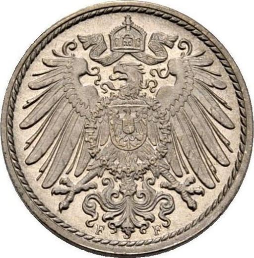 Reverse 5 Pfennig 1912 F "Type 1890-1915" -  Coin Value - Germany, German Empire