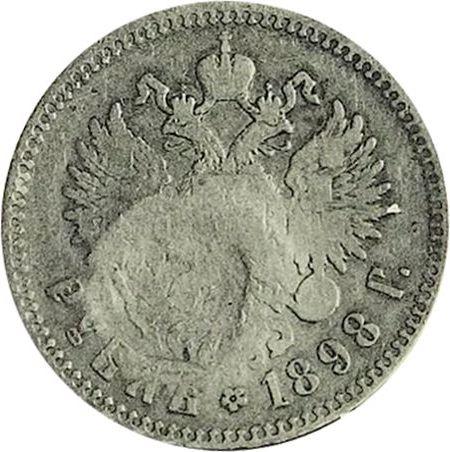 Reverse Rouble 1898 "Deposition of the House of Romanov March 1917." With the mark "Deposition of the House of Romanov March 1917". - Silver Coin Value - Russia, Nicholas II