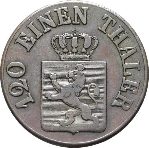 Аверс монеты - 3 геллера 1845 года - цена  монеты - Гессен-Кассель, Вильгельм II