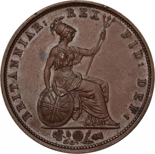 Реверс монеты - 1/2 пенни 1831 года WW - цена  монеты - Великобритания, Вильгельм IV