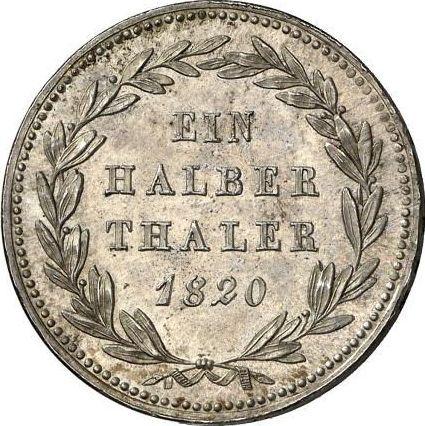 Реверс монеты - Полталера 1820 года - цена серебряной монеты - Гессен-Кассель, Вильгельм I