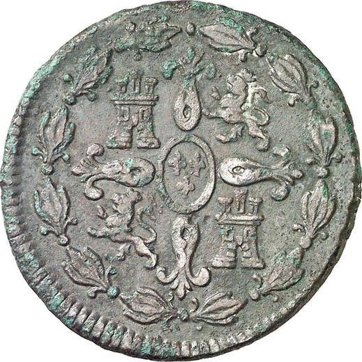 Реверс монеты - 4 мараведи 1788 года - цена  монеты - Испания, Карл IV