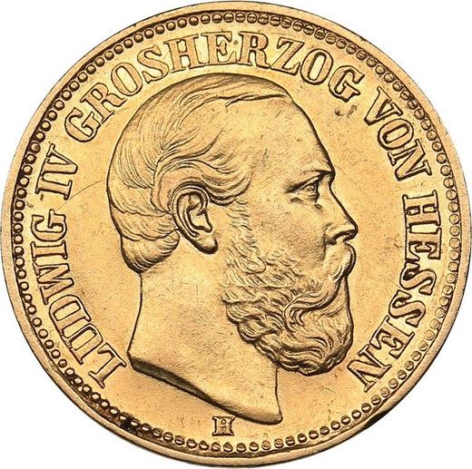 Аверс монеты - 10 марок 1879 года H "Гессен" - цена золотой монеты - Германия, Германская Империя