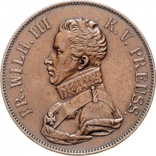 Аверс монеты - Талер 1816 года A "Тип 1816-1818" Медь - цена  монеты - Пруссия, Фридрих Вильгельм III