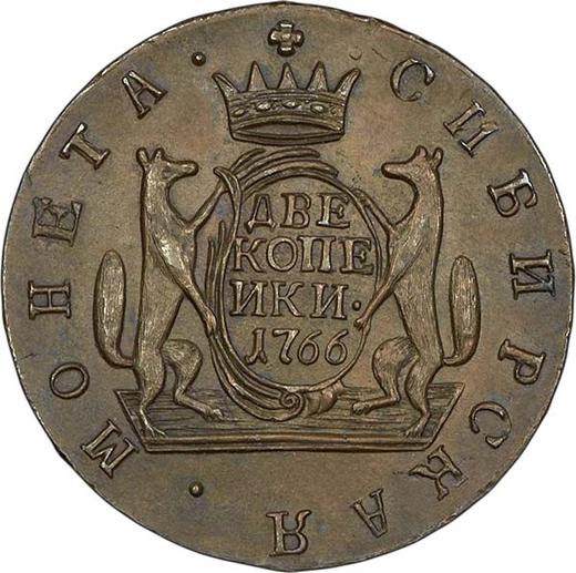 Reverse 2 Kopeks 1766 "Siberian Coin" Restrike -  Coin Value - Russia, Catherine II