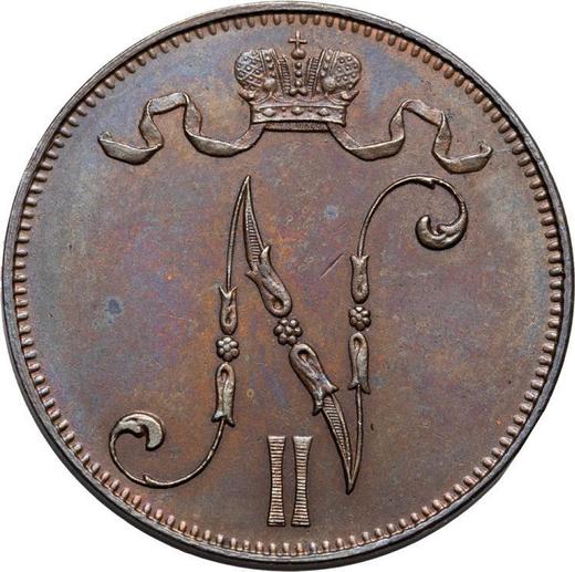 Аверс монеты - 5 пенни 1899 года - цена  монеты - Финляндия, Великое княжество