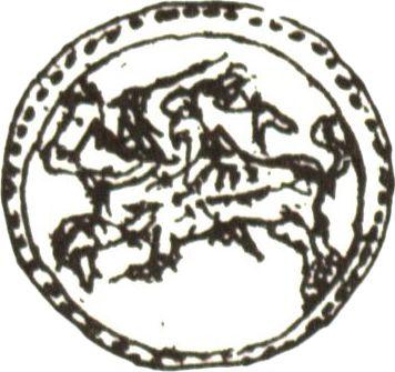 Rewers monety - Trzeciak (ternar) 1619 "Litwa" - cena srebrnej monety - Polska, Zygmunt III