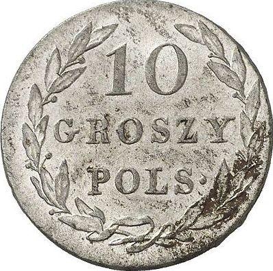 Реверс монеты - 10 грошей 1820 года IB - цена серебряной монеты - Польша, Царство Польское