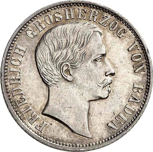 Аверс монеты - 1/2 гульдена 1864 года - цена серебряной монеты - Баден, Фридрих I