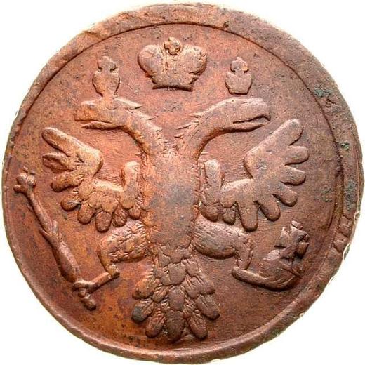 Аверс монеты - Денга 1736 года - цена  монеты - Россия, Анна Иоанновна