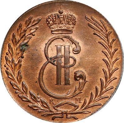 Anverso 5 kopeks 1778 КМ "Moneda siberiana" Reacuñación - valor de la moneda  - Rusia, Catalina II