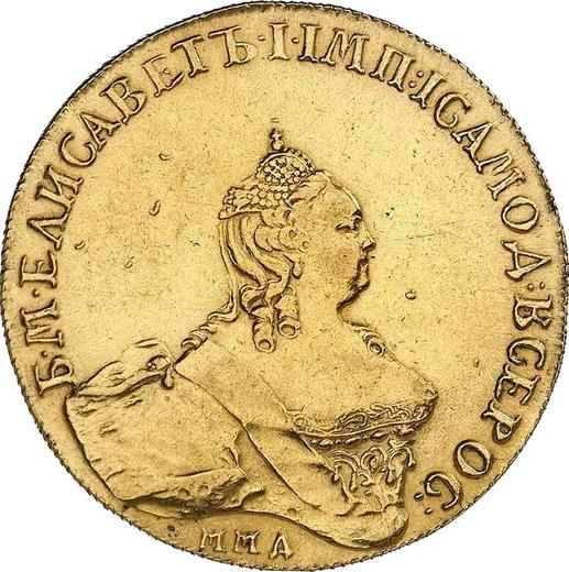 Anverso 10 rublos 1756 ММД "Retrato hecho por B. Scott" - valor de la moneda de oro - Rusia, Isabel I