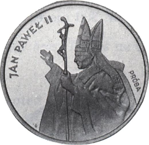 Реверс монеты - Пробные 5000 злотых 1987 года MW SW "Иоанн Павел II" Золото - цена золотой монеты - Польша, Народная Республика