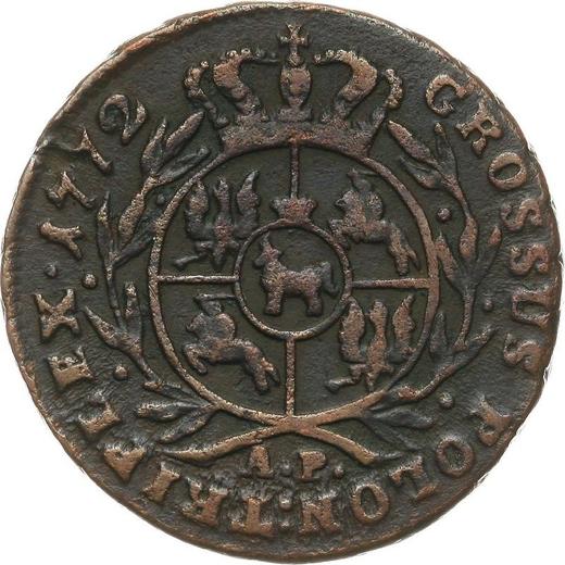 Reverso Trojak (3 groszy) 1772 AP - valor de la moneda  - Polonia, Estanislao II Poniatowski