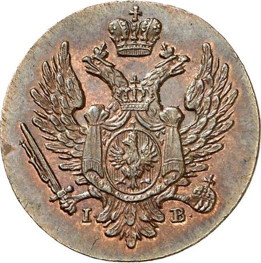 Anverso 1 grosz 1824 IB "Z MIEDZI KRAIOWEY" Reacuñación - valor de la moneda  - Polonia, Zarato de Polonia