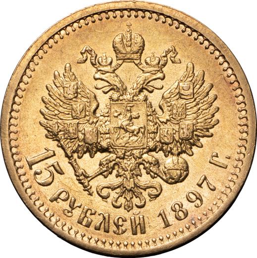 Реверс монеты - 15 рублей 1897 года (АГ) Две последние буквы заходят за обрез шеи - цена золотой монеты - Россия, Николай II