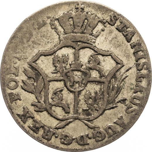 Awers monety - Półzłotek (2 grosze) 1772 IS - cena srebrnej monety - Polska, Stanisław II August