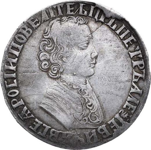 Anverso 1 rublo ҂АΨД (1704) "Retrato del joven Pedro I" Cola estrecha - valor de la moneda de plata - Rusia, Pedro I