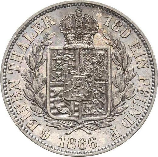 Реверс монеты - 1/6 талера 1866 года B - цена серебряной монеты - Ганновер, Георг V