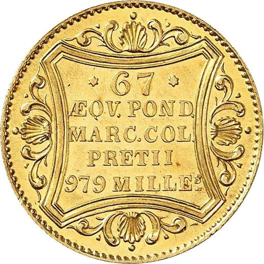 Reverse Ducat 1864 -  Coin Value - Hamburg, Free City