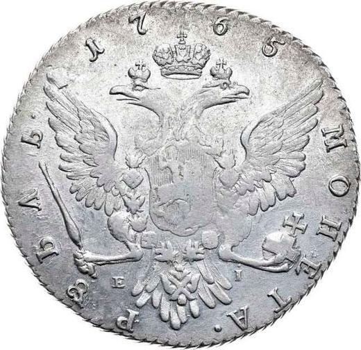 Rewers monety - Rubel 1765 ММД EI "Z szalikiem na szyi" - cena srebrnej monety - Rosja, Katarzyna II