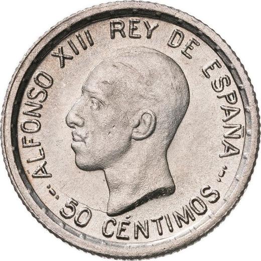 Аверс монеты - 50 сентимо 1926 года PCS - цена серебряной монеты - Испания, Альфонсо XIII