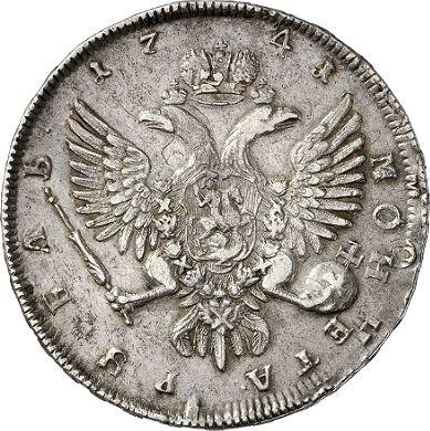 Revers Rubel 1741 ММД "Moskauer Typ" Die Inschrift reicht nicht bis zum Büstenrand - Silbermünze Wert - Rußland, Iwan VI