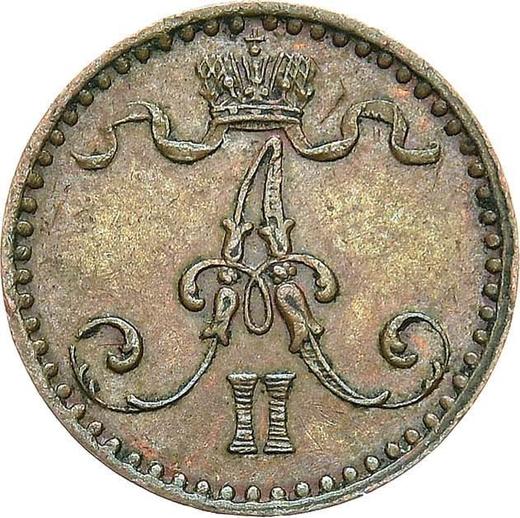 Аверс монеты - 1 пенни 1867 года - цена  монеты - Финляндия, Великое княжество