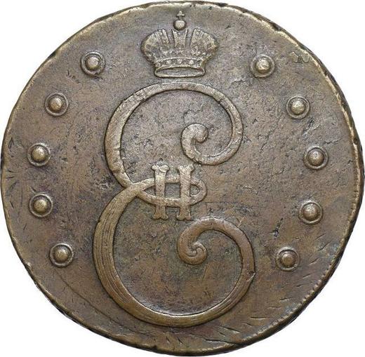 Avers 10 Kopeken 1796 "Monogramm auf der Vorderseite" Großes Datum Netzartige Rand - Münze Wert - Rußland, Katharina II