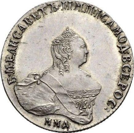 Anverso Poltina (1/2 rublo) 1746 ММД "Retrato hecho por B. Scott" Reacuñación - valor de la moneda de plata - Rusia, Isabel I