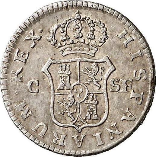 Реверс монеты - 1/2 реала 1813 года C SF "Тип 1812-1814" - цена серебряной монеты - Испания, Фердинанд VII