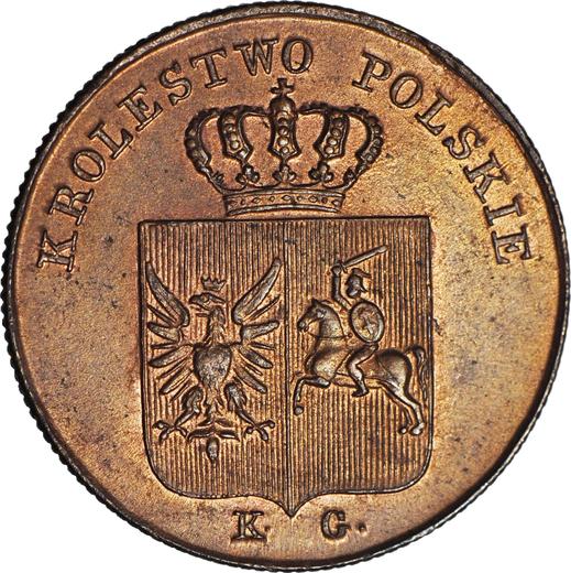 Anverso 3 groszy 1831 KG "Levantamiento de Noviembre" Pies de águila son rectas - valor de la moneda  - Polonia, Zarato de Polonia