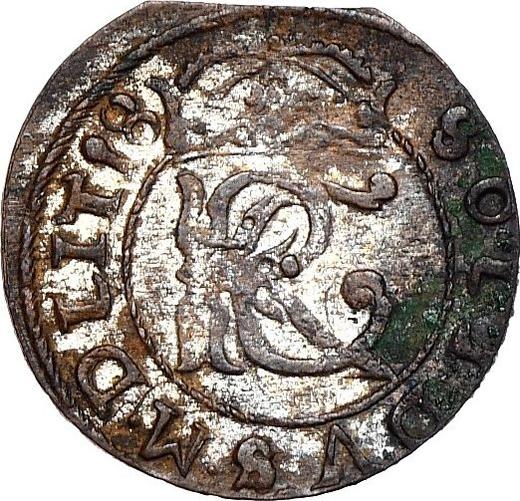 Awers monety - Szeląg 1661 "Litwa" - cena srebrnej monety - Polska, Jan II Kazimierz