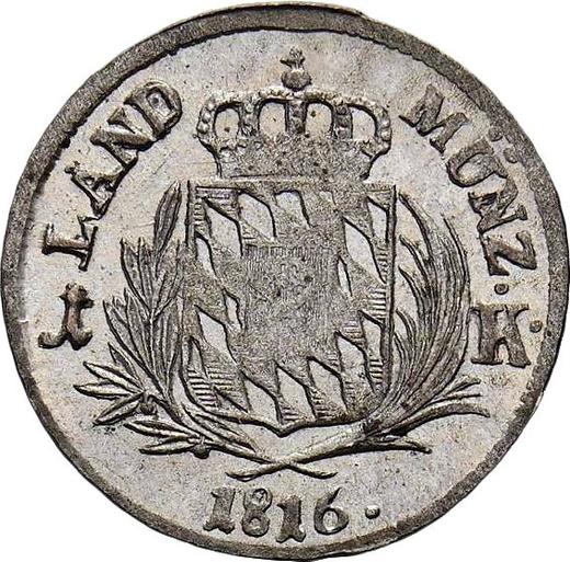 Реверс монеты - 1 крейцер 1816 года - цена серебряной монеты - Бавария, Максимилиан I