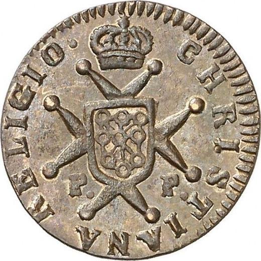 Реверс монеты - 1 мараведи 1825 года PP - цена  монеты - Испания, Фердинанд VII