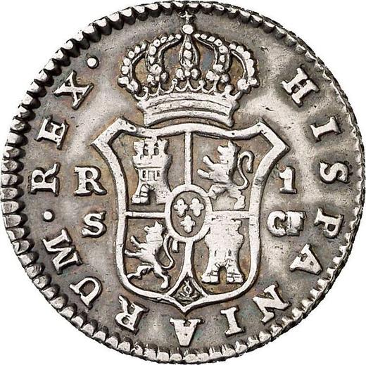 Реверс монеты - 1 реал 1779 года S CF - цена серебряной монеты - Испания, Карл III