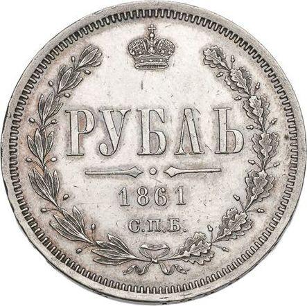 Reverso 1 rublo 1861 СПБ ФБ - valor de la moneda de plata - Rusia, Alejandro II