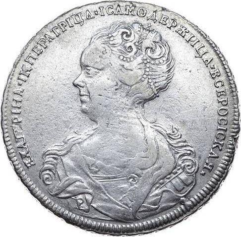 Аверс монеты - 1 рубль 1725 года "Петербургский тип, портрет влево" Узкий хвост - цена серебряной монеты - Россия, Екатерина I
