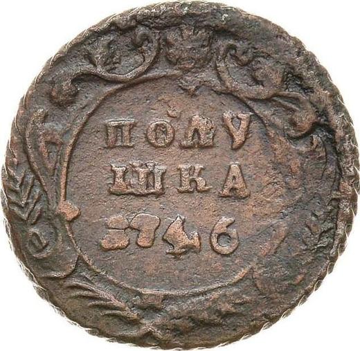 Reverso Polushka (1/4 kopek) 1746 - valor de la moneda  - Rusia, Isabel I