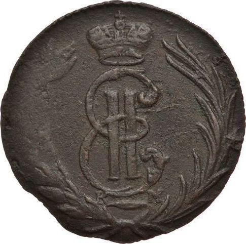 Anverso Polushka (1/4 kopek) 1767 КМ "Moneda siberiana" - valor de la moneda  - Rusia, Catalina II