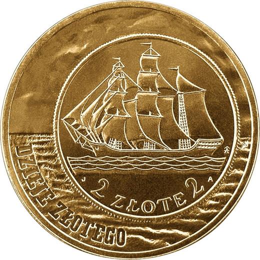 Rewers monety - 2 złote 2005 MW AN "Dzieje złotego - 1 złoty II RP" - cena  monety - Polska, III RP po denominacji