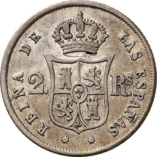 Reverso 2 reales 1858 Estrellas de siete puntas - valor de la moneda de plata - España, Isabel II