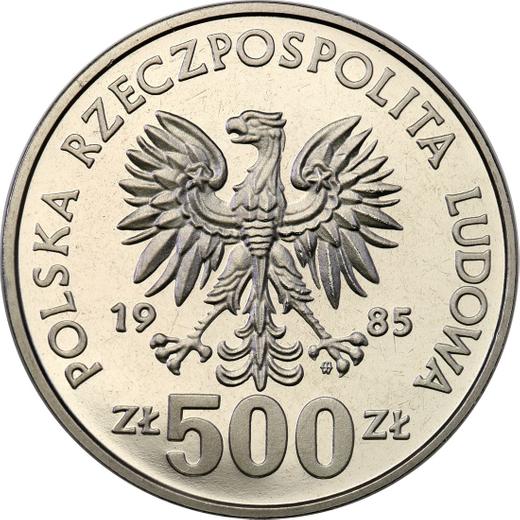 Аверс монеты - Пробные 500 злотых 1985 года MW SW "Белка" Никель - цена  монеты - Польша, Народная Республика