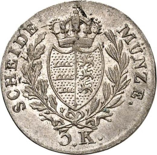 Reverso 3 kreuzers 1825 "Tipo 1825-1837" - valor de la moneda de plata - Wurtemberg, Guillermo I
