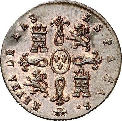 Реверс монеты - 2 мараведи 1842 года - цена  монеты - Испания, Изабелла II