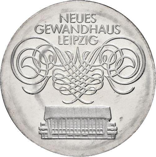 Anverso 10 marcos 1982 "Gewandhaus Leipzig" - valor de la moneda de plata - Alemania, República Democrática Alemana (RDA)