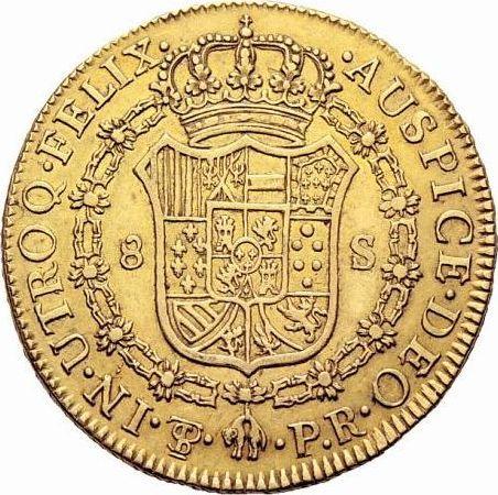 Реверс монеты - 8 эскудо 1778 года PTS PR - цена золотой монеты - Боливия, Карл III